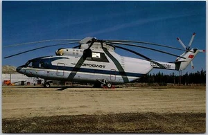 Cartolina Elicottero Mil-Mi C/N CCCP-06081 dell'Aeroflot a Mirny/Siberia 1992 - Foto 1 di 2