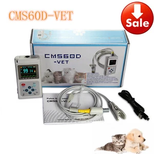 CONTEC CMS60D-VET Veterinary Pulse Oximeter+PC Software+Ear Tongue SpO2 Probe - Foto 1 di 6