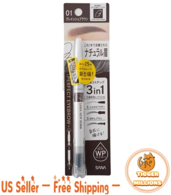 SANA NewBorn EX 3Way Eyebrow Liner W/Pencil Powder Brush #01 /#B2 Grayish Brown - Image 1 of 4