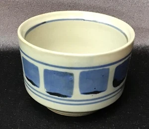 EXTREMELY RARE Vintage IRON MOUNTAIN Stoneware Huckleberry Ramekin - Picture 1 of 5