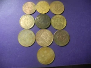 CHN1 - CHINA - 10 IMMITATION 5,10 CASH PIECES - Picture 1 of 8