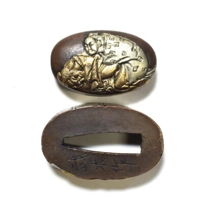 Espada japonesa Fuchi Kashira guardia órtesis empuñadura decorativa arte samurai envío gratuito Foto 1 de 4