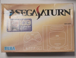 Sega Saturn console gray boxed HST-0001 Japan SS system US Seller - Picture 1 of 13