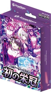 Xross Stars TCG Starter Deck First Crown Japanese card NEW - Picture 1 of 1