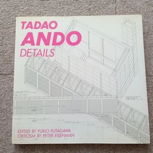 Tadao Ando DETAILS Architecture Collection Book 1991 RARE - Picture 1 of 5