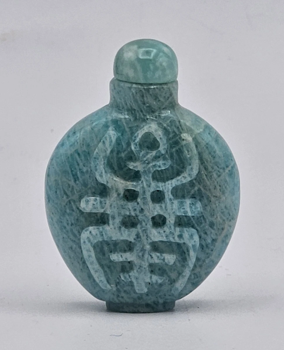 中国风石制鼻烟壶| eBay