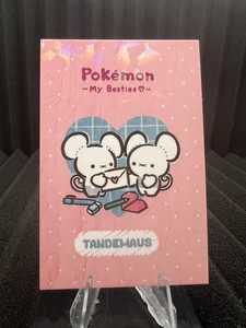 Tandemaus My Besties - Cracked Ice Holo - Electric Pikachu Database - Pokemon - Picture 1 of 2