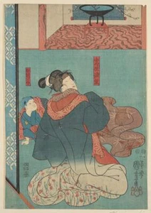Photo:Yamanaya Urazato, Katsumi - Picture 1 of 1