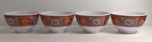 Set of 4 Asian Melamine Ware Peacock Imari Soup Noodle Bowls - Picture 1 of 7