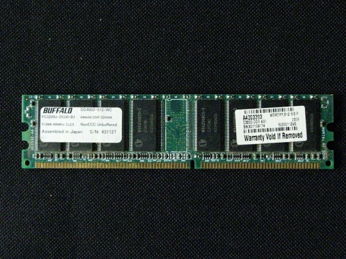 BUFFALO AN133-A512M 512MB SDRAM 512MB (2X256MB) PC133 133MHz