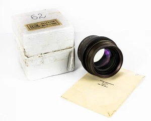Soviet REPRODUCTION LENS VRO - 1-300 (5,6 / 300) LOMO - Picture 1 of 6