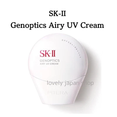 SK-II Genoptics Airy UV Cream 30g SPF50+ PA++++ Sunscreen Colorless Makeup Base - Image 1 of 4