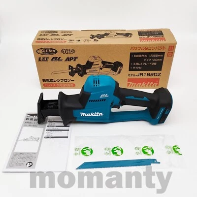 Makita JR189DZ Reciprocating Saw 18V Tool Only - Image 1 of 4
