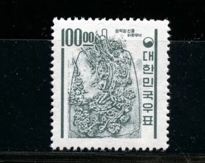 KMC4076-Korea #372 (K738) King Songdok Bel, M, LH, VF, CV$100.00 - Picture 1 of 2