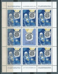 Yugoslavia Olympic Games Sarajevo 1984 perforated block Medalwinner MNH - Picture 1 of 1