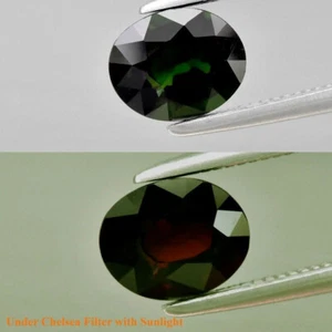★★ RARE !! TOURMALINE CHROME D AFRIQUE : 6 mm x 5 mm ★★ P432.129t - Imagen 1 de 1