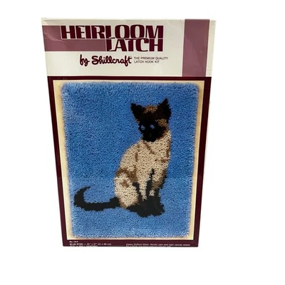 Vintage Shillcraft Heirloom Latch Hook Kit Blue Eyes Siamese Cat 20x27 Rug Wall - Image 1 of 4