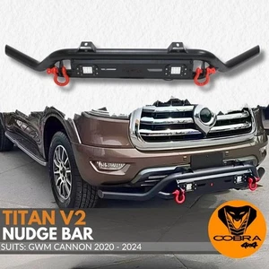 Titan Nudge Bar V2 Bull Steel suits Great Wall Motor GWM Cannon 2020 - 2024 Onwa - Picture 1 of 7