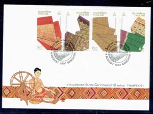 THAILAND 1991 Thaipex '91 FDC - Picture 1 of 1
