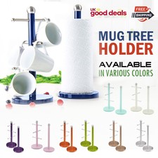Stainless Steel Paper Kitchen Roll Holder 6 Mug Tree Stand Pole & Multi Colours