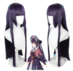 Genshin Impact Zhongli Game Manga Cosplay Perücke Wig L.80cm  - Picture 1 of 4