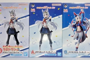 Ichiban Kuji Uma Musume Vol.3 Oguri Cap A Last One Tamamo Cross B 3set Figur JP - Bild 1 von 4