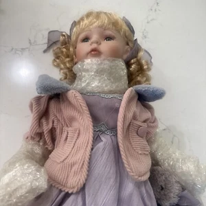 Rare Ashton Drake Large “Katrina” Porcelain Doll 21 Inches - Picture 1 of 17