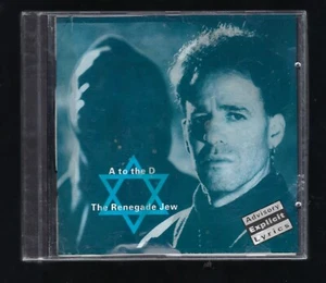 1993 Factory sealed  A to the D The Renegade Jew music CD Lot #CD42 - Picture 1 of 3