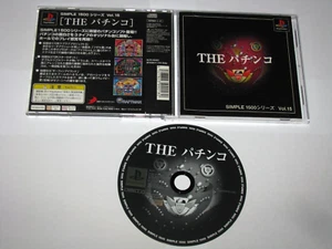The Pachinko Simple 1500 Series Vol 15 Playstation PS1 Japan import US Seller - Picture 1 of 7