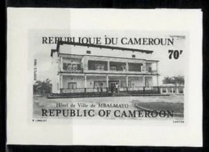 Photo Essay, Cameroon Sc758 City Hall, Mbalmayo. - Picture 1 of 1