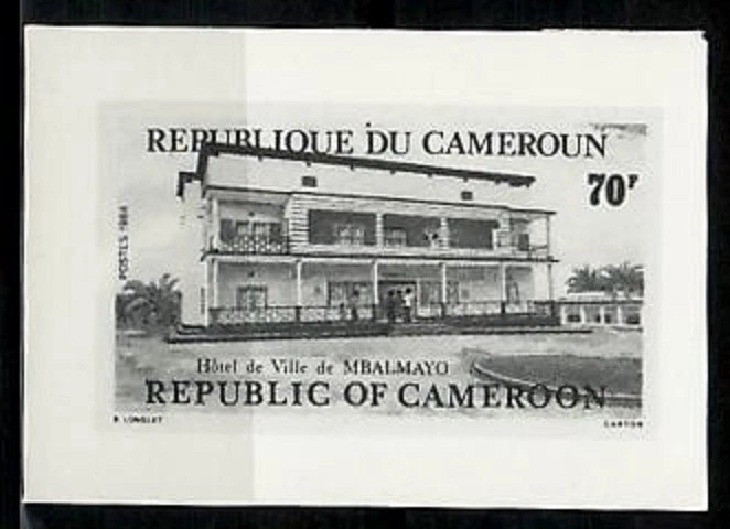 Photo Essay, Cameroon Sc758 City Hall, Mbalmayo. - Image 1 of 1