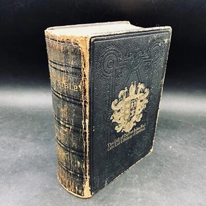 KJV BIBLE 1870 Historic Cover Watkins Leather Boards Vintage Wear Good Condition - Picture 1 of 17