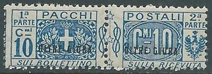 1925 OLTRE GIUBA PACCHI POSTALI 10 CENT MNH ** - I44-10 - Picture 1 of 1