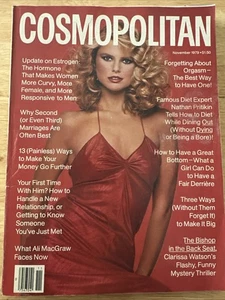 Cosmopolitan Nov 1979 Christie Brinkley Ali McGraw Vintage Advertising - Picture 1 of 19