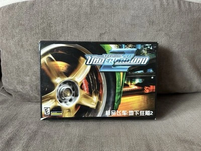 Need For Speed Underground 2 - Chinese Big DVD Box Edition PC - Image 1 of 4