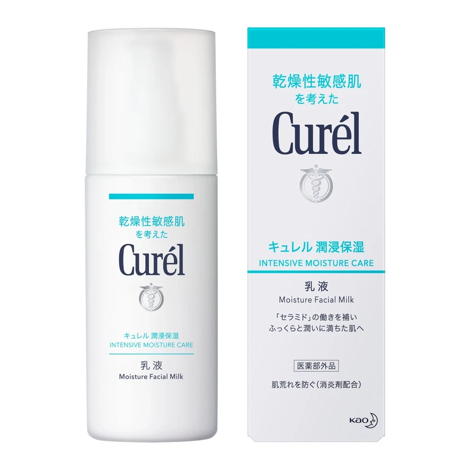 Kao Curel Intensive Moisture Care Facial Milk 120ml (Japanese Version) - Image 1 of 1
