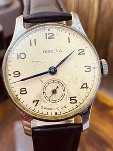 Vintage Uhr UdSSR Pobeda 2MChZ 2602 Mechanische Armbanduhr 15 Jewels 1954 #8204 - Bild 1 von 24