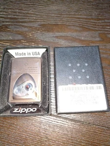 Zippo Laputa - Bild 1 von 5