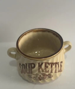 Vintage Soup Kettle Serving Mug Made in Japan - Picture 1 of 5