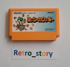 Nintendo Famicom - Yoshi's Cookie - JAP - Bild 1 von 4