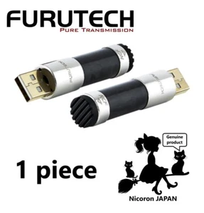 FURUTECH NCF Clear Line-USB Plug noise absorber JAPAN New Product 1 piece - Picture 1 of 11