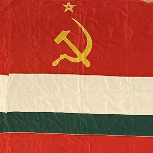 Flagge der Tadschikischen Sozialistischen Sowjetrepublik Tadschikistan 1985 180x90 cm - Bild 1 von 5