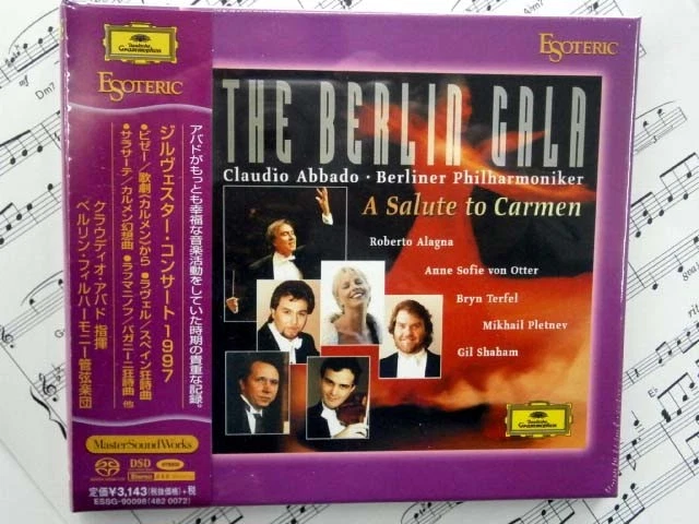 Esoteric SACD Essg-90098 The Berlin Gala Silvesterkonzert 1997 Abbado BPO F S