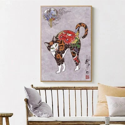 Arte lienzo de seda Ukiyoe tatuaje gato Japón pintura póster decoración asiática sin marco S669 Foto 1 de 4