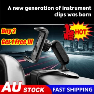 Universal Dashboard Stand Cradle Car Mount Mobile PhoDS Holder For PhoOD - Picture 1 of 15