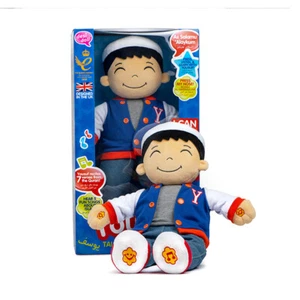 The Desi Doll ® Aamina & Yousuf Eng/ Arabic Speaking Muslim Doll - Islamic Gift - Picture 1 of 14