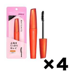 dejavu Keep Style Mascara E Black Color 4er Pack Set Waterproof - Bild 1 von 5