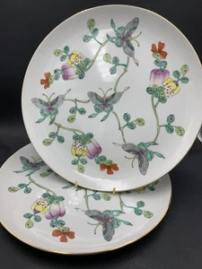 Japanese Porcelain Serving/Dinner Plates A.C.F. Decorated in Hong Kong - Picture 1 of 8