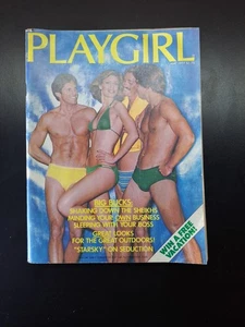 1977 May Playgirl Magazine Nice Front Cover Centerfold Featuring Steven Landen - Picture 1 of 6