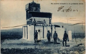 Spain old postcard Ceuta the new Blokau (379) - Picture 1 of 2